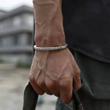 Mens Bracelet