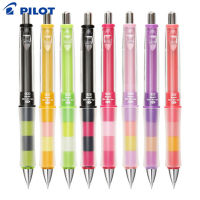 Pilot color automatic pencil HDGCL-50R 0.5mm in Japan shakes out the candy color for lead students