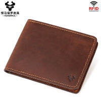 [Free Shipping] ZZOOI Crazy Horse Cowhide Zero Wallet New Ultra Thin RFID Mens Wallet Double Fold Short Card Leather Mens Small Wallet