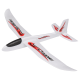 Tomibaby 99เซนติเมตรขว้างปาเครื่องบินเด็กเครื่องบินร่อนเครื่องบินกีฬากลางแจ้งบินของเล่น