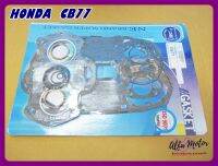 HONDA CB77 CB 77 ENGINE GASKET COMPLETE SET #ปะเก็นเครื่อง ชุดใหญ่ สินค้าคุณภาพดี ไม่มีแร่ใยหิน