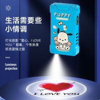 [COD] Wholesale rechargeable USB love projection lighter cigarette smoking set cute creative double arc birthday gift