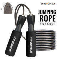 ANGTOP เชือกกระโดด สำหรับมือใหม่ออกำลัง นักมวย รุ่น Beginner ที่กระโดดเชือก Speed Rope jump rope skip rope เชือกกระโดดความเร็วสูง มีลูกปืน ที่กระโดดเชือก สายเสริมความแข็งแรง สามารถปรับสาย ด้ามจับนุ่ม วัสดุทนทาน เล่นได้ทุกทีไม่มีปัญหา พร้อมส่ง !!