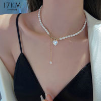 17KM สร้อยคอลูกปัดมุกเกาหลีสำหรับผู้หญิง Elegant Heart พู่จี้ Choker Gold Collarbone Chain เครื่องประดับ Accessories