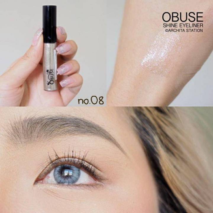 ob-1110-อายไลน์เนอร์กลิสเตอร์-obuse-shine-eyeliner-มีให้เลือก-8-เฉดสีค่ะ