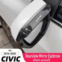 สำหรับฮอนด้า Civic 2016 2017 2018 2019 2020สิบรุ่น Civic Protector ที่บังฝนกระจกมองหลังรถที่บังฝนคิ้ว