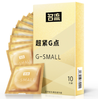 ถุงยางอนามัย G-small Size 45 mm. (10ชิ้น/1กล่อง) จำนวน 1กล่อง