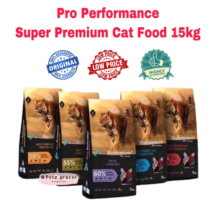 Pro performance cat food