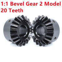 2PCS 1:1 BEVEL Gear 2 โมดูลัส 20 ฟัน 8/10/12/14/15/ 16/17 มม.ด้านใน 90 องศา Meshing มุมเกียร์เหล็กสกรู M5-asdewrwerds