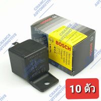 รีเลย์ Bosch Relay 0986AH0250 12V 5 ขา ( 1 กล่อง 10 ตัว ) สำหรับรถยนต์ทุกรุ่น