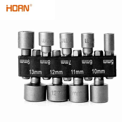 9pcs/Set Hex Sockets Sleeve Wrench Socket Electric Drill Tool Accessories Auto Repair Tool Impact Extension amp; Socket Adapter