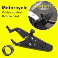 High Quality CNC Motorcycle Cruise Control Throttle Lock Assist Retainer Relieve Stress Durable Grip for Bmw Gs1200 F800Gs K1600