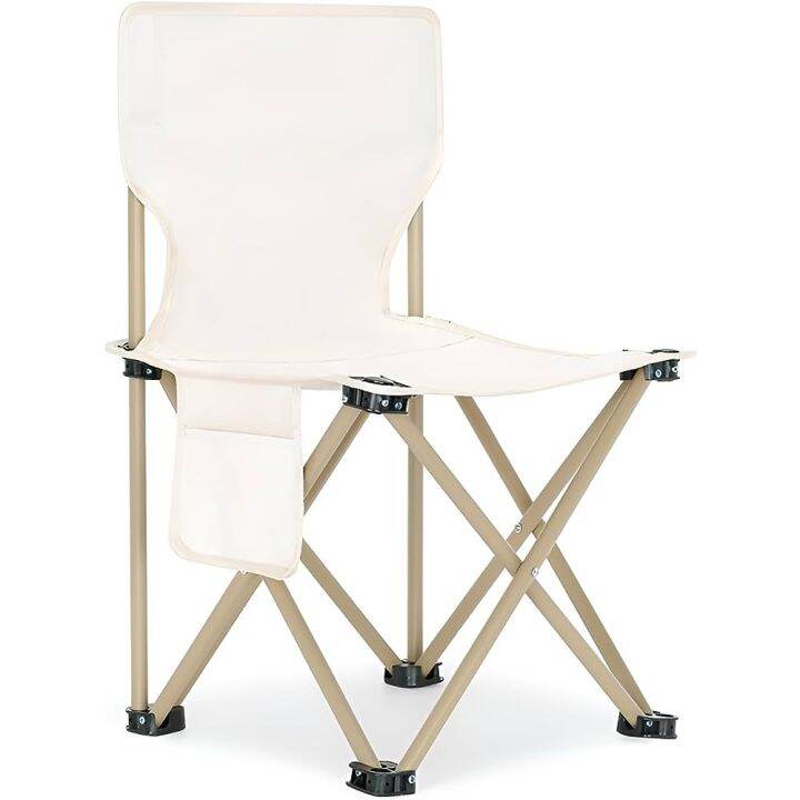 Outdoor Portable Folding Chair Lazada PH