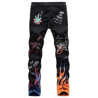 COOL Chaopai High Street Mens Elastic Slim Fit 3D Color Printing Black White Pants Skeleton Graffiti Street Chaopai Mens Jeans