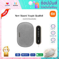 กระเป๋านํ้าร้อน Xiaomi 2023 Qualitell ถุงน้ำร้อนไฟฟา ใช้ประคบร้อนบรรเทาอาการปวดข้อได้ กระเป๋าน้ำร้อนไฟฟ้า มีการรับประกัน