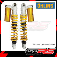 โช๊ค Ohlins XMAX 250/300 YA740