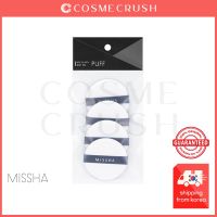 MISSHA Air in Puff (4p) *original from Korea