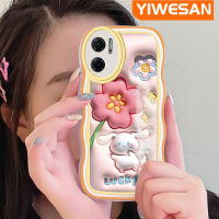 YIWESAN เคสสำหรับ Xiaomi MI Xiaomi MI Redmi 10 5G Note 11E 5G Redmi 11 Prime น่ารัก3D ดอกไม้สีชมพูกับกระต่าย Colour เวฟชายแดนนิ่มเคสมือถือกันกระแทกแบบใสกล้องที่สร้างสรรค์ฝาครอบป้องกันซิลิกาเจล