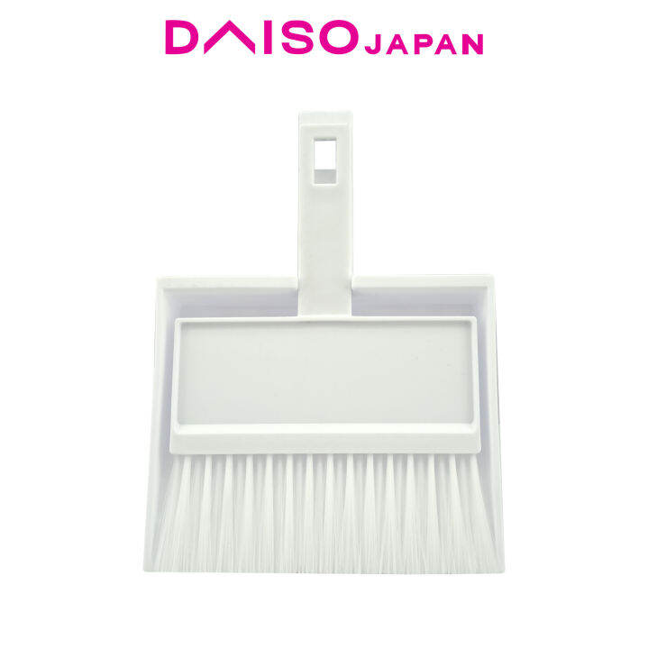 Daiso Rectangular MiniBroom and Dustpan Set Lazada PH