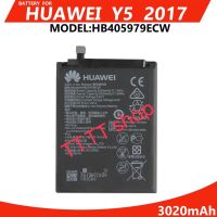 แบตเตอรี่ี Huawei Y5 2017 HB405979ECW 3020mAh ประกัน 3 เดือน ส่งจากไทย