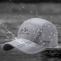 Male topi block rain hat man a foldable rain waterproof outdoor running quick-drying is prevented bask in female cap