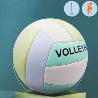 2022 New Brand Soft Touch Volleyball BallSize5 Match Quality Volleyball Free with Net Bag Needle