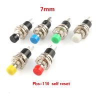 6pcs Small Round Button PBS-110/NO PBS-111/NC 2 Foot Self-resetting No Lock Switch Button Switch 7MM Miniature Color Mixing