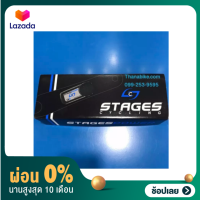 [ผ่อน 0%] ขาจาน STAGES POWER METER GEN3 105 R7000 ของห้าง มีใบรับประกัน