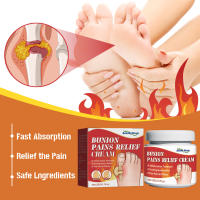 20g Bunion Joint Ointment Relieves Leg Thumb Joint Stiff Pain for Body Health Treatment