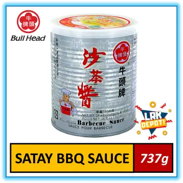 Bull Head Shallot Sauce 737g – Famulei Grocery