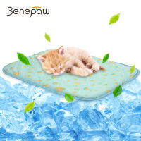 Benepaw น่ารักฤดูร้อนสุนัข Cooling Mat ทนทานแบบพกพาผ้าไหมน้ำแข็งสุนัขเบาะรองนั่ง Puppy Cat Pad ล้างทำความสะอาดได้สำหรับ Home Travel Crates