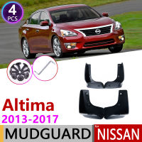 บังโคลนรถสำหรับ Nissan Altima Teana L33รถซีดาน2013 2014 2015 2016 2017บังโคลนบังโคลนอุปกรณ์ชายบังโคลนแผ่นกระเด็น