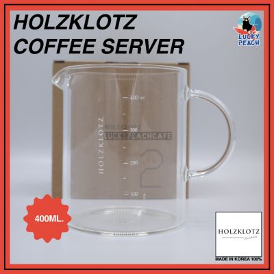 HOLZKLOTZ Line Drip Server 400ML. แก้วรองดริปเปอร์มีหูจับ สินค้าของแท้จากเกาหลี