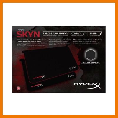 HOT!!ลดราคา HyperX SKYN Design for Control &amp; Speed Gaming Mouse Pad ##ที่ชาร์จ แท็บเล็ต ไร้สาย เสียง หูฟัง เคส Airpodss ลำโพง Wireless Bluetooth โทรศัพท์ USB ปลั๊ก เมาท์ HDMI สายคอมพิวเตอร์