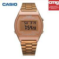 นาฬิกา Casio B640WC-5A สีโรสโกลด์ สุดฮิต (สินค้าขายดีมาก) - มั่นใจ สินค้าของแท้ 100% ประกันศูนย์ 1 ปีเต็ม