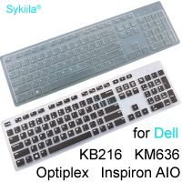 Keyboard Cover for Dell KB216 KM636 KB216P Optiplex 7050 7450 Inspiron AIO 3475 3670 3477 All in One PC Skin Desktop Computer Basic Keyboards