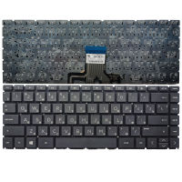 RussianRU laptop keyboard for HP Pavilion X360 14-CK 14-CD 14-CE 14-CM 14-DG 14-DH TPN-I131 TPN-Q207 TPN-W131 240 G7 245 G7