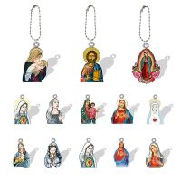 【DT】2022 Bead Ball Keychains Acrylic 2D Pendant Jesus Virgin Printing Key Chain for Women Men Jewelry Decoration New Fashion XL398 hot