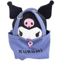 Kuromi Cinnamoroll สุนัขเมโลดี้เฮลโลคิตตี้จี้ตุ๊กตายัดนุ่นกระเป๋าสะพายขนาดเล็กตัวการ์ตูน Kuromi Cinnamoroll ของแท้ของเล่นของขวัญ