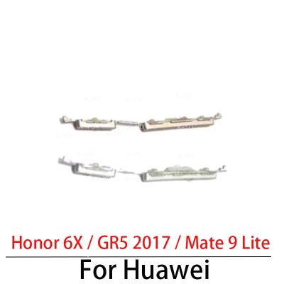 สําหรับ Huawei Honor 6X / GR5 2017 / Mate 9 Lite ปุ่มเปิด / ปิดปุ่มเปิดปิดปุ่มด้านข้าง