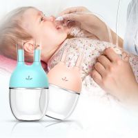 【CW】 1 Pc Newborn Baby Nasal Aspirator Infant Child Noise Booger Aspiration Cleaner Mouth