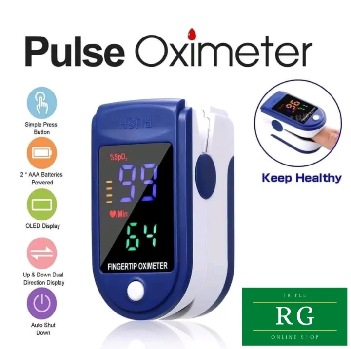 Triple RG - Finger Pulse Oximeter Saturation Blood Monitor Best Seller ...