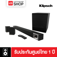 KLIPSCH CINEMA 600 SOUNDBAR + WIRELESS SUBWOOFER + SURROUND 3 660W 5.1 CHANNEL/ ลําโพงซาวบาร์ 5.1 Channel + ซัฟวูฟเฟอร์ไร้สาย / รับประกัน 1 ปีศูนย์ไทย