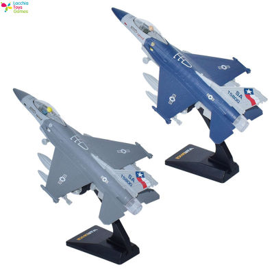 Lt【สต๊อกพร้อม】ของเล่นโมเดลเครื่องบินรบ F16พร้อมไฟเสียงเครื่องบินทหารอัลลอยด์พร้อมที่ยึดสำหรับเป็นของขวัญเด็ก【cod】