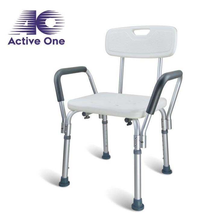 ActiveOne Nonslip Shower Stool Chair Seat Mobility Bathing Aid Height