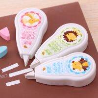 【CW】 1 Pcs Novelty cartoon animals Correction Tape Correction Fluid School Office Supply Student Prize Escolar Papelaria