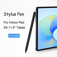 ปากกา Stylus สากลสำหรับแผ่นเกียรติยศ X9 X8 Pro แผ่น ELN-W09 V7 V8 Pro Pad 8ปากกาแท็บเล็ตหน้าจอสัมผัสดินสอปากกาวาด