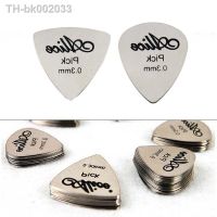 ❈▼ 0.3mm Guitar Plectrums Stainless Steel Metal Guitar Picks Musical Instruments