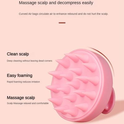‘；【。- Plastic Silicone Massage Comb&nbsp; Clean The Scalp Thoroughly Scalp Massage Easy Foaming Head Massage Brush Shampoo Brush Bath Comb