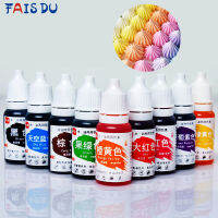 FAIS DU 10mL 4/10 ขวดอาหารสำหรับ DIY Baking กินได้ Pastry Bakery อุปกรณ์เสริมอาหารสีย้อมเค้กตกแต่งเครื่องมือ-Luqiande